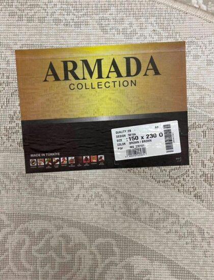 Овальный ковёр Armada 5619A_BROWN_BROWN, Турция
