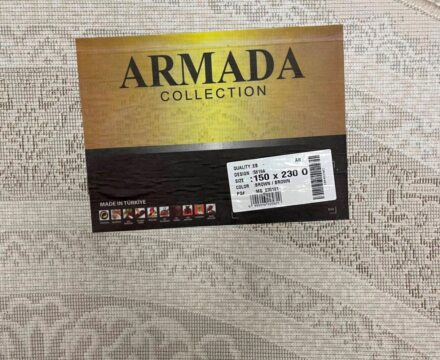 Овальный ковёр Armada 5619A_BROWN_BROWN, Турция