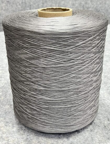 Нитки для оверлока  1355