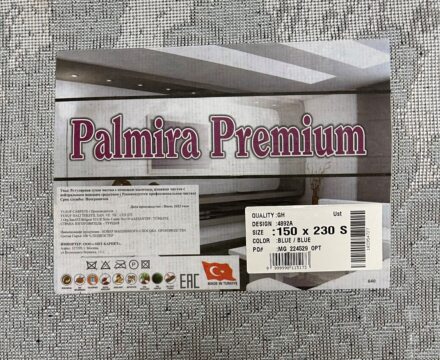 Овальный ковёр Palmira premium  4892A_BLUE_BLUE, Турция