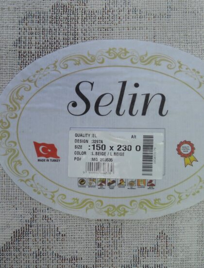 Овальный ковёр Selin  3297A_L_BEIGE_L_BEIGE, Турция