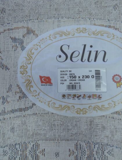 Овальный ковёр Selin  2887A_CREAM_CREAM, Турция