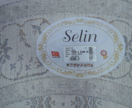 Овальный ковёр Selin  2887A_CREAM_CREAM, Турция