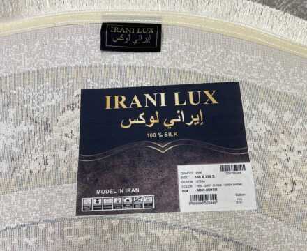 Овальный ковёр Irani lux 6758A_GREY_GREY, Турция