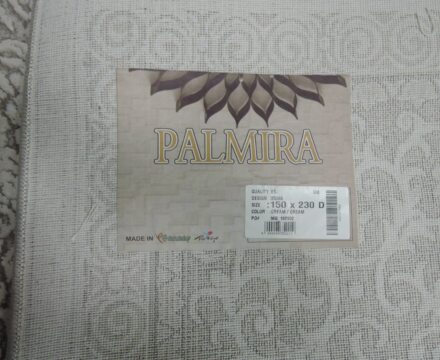 Квадратный ковёр Palmira 2539A_CREAM_CREAM, Турция