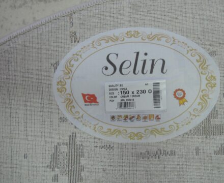 Овальный ковёр Selin  2918A_CREAM_CREAM, Турция