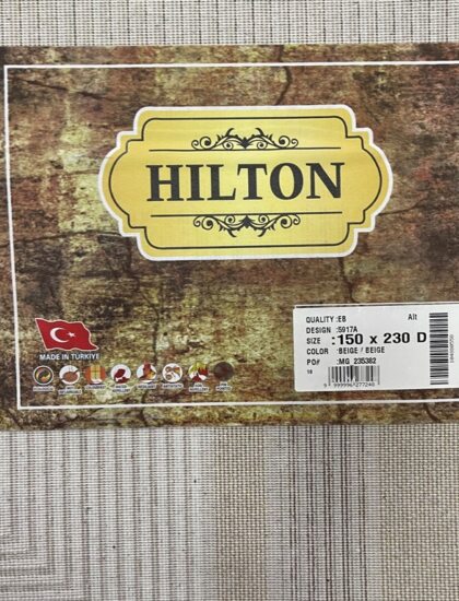 Прямоугольный ковёр Hilton 5917A_BEIGE_BEIGE, Турция