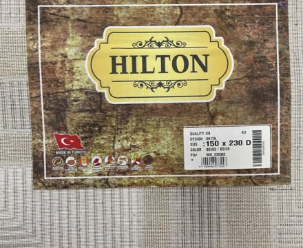 Прямоугольный ковёр Hilton 5917A_BEIGE_BEIGE, Турция
