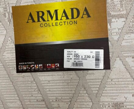 Овальный ковёр Armada 5538A_BROWN_BROWN, Турция