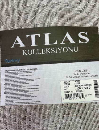 Прямоугольный ковёр Atlas 3330A_VIZON_BEIGE, Турция