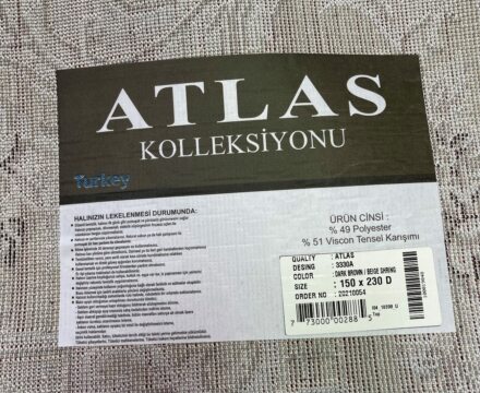 Прямоугольный ковёр Atlas 3330A_VIZON_BEIGE, Турция