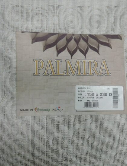 Прямоугольный ковёр Palmira 2539A_CREAM_CREAM, Турция
