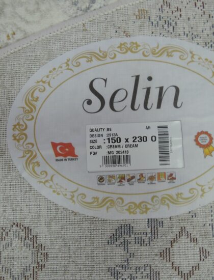 Овальный ковёр Selin  2913A_CREAM_CREAM, Турция