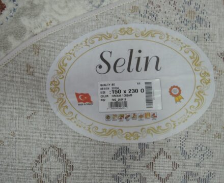 Овальный ковёр Selin  2913A_CREAM_CREAM, Турция