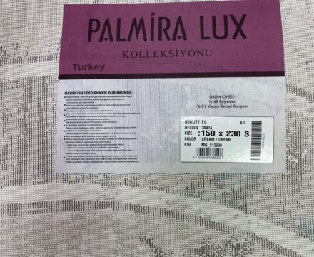 Овальный ковёр Palmira  3941A_CREAM_CREAM, Турция