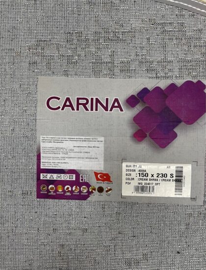 Овальный ковёр Carina 4909A_CREAM_CREAM, Турция