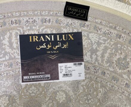 Овальный ковёр Irani lux 6763A_CREAM_CREAM, Турция