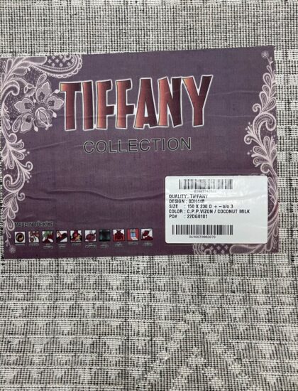 Овальный ковёр Tiffany  0DH44B_VIZON_COCONUTMILK, Турция