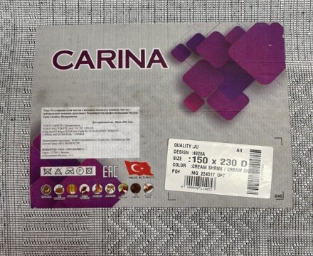 Прямоугольный ковёр Carina 4920A_CREAM_CREAM, Турция
