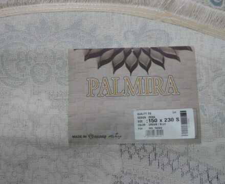 Овальный ковёр Palmira 2539A_CREAM_BLUE, Турция