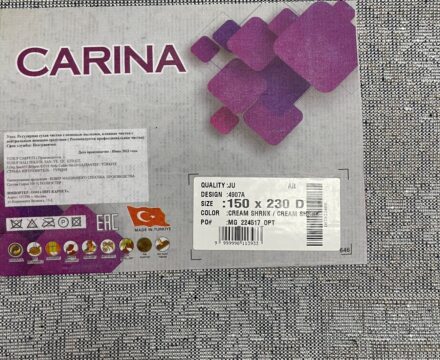 Прямоугольный ковёр Carina 4907A_CREAM_CREAM, Турция