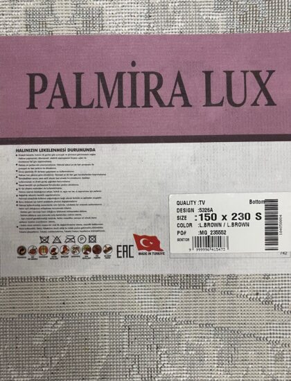 Круглый ковёр Palmira  5326A_L_BROWN_L_BROWN, Турция