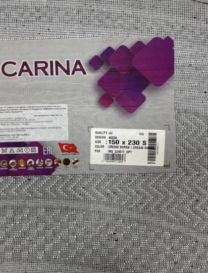 Овальный ковёр Carina 4920A_CREAM_CREAM, Турция