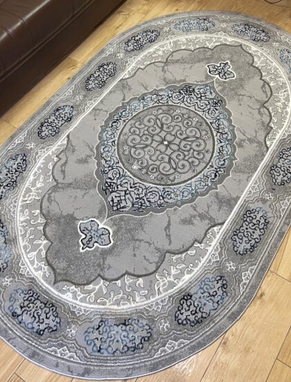 Овальный ковёр Atlas 3373A_GREY_BLUE, Турция