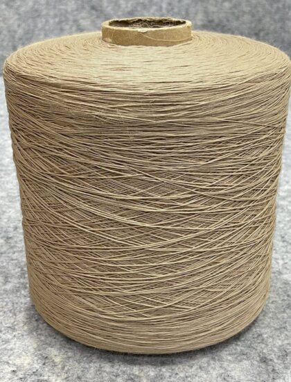 Нитки для оверлока Хит-сет 4188