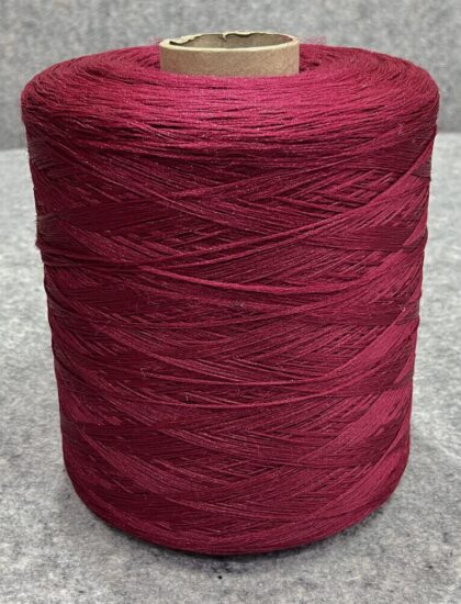 Нитки для оверлока 0120