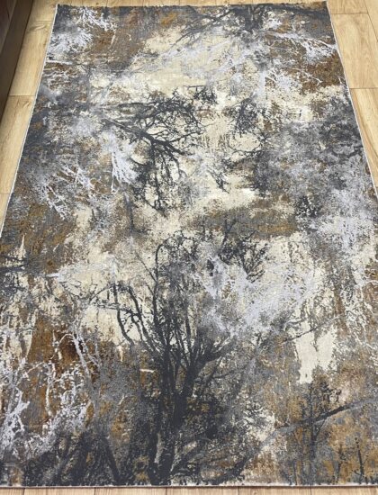 Прямоугольный ковёр Panda  AA630A_BEIGE_MUSTARD, Турция