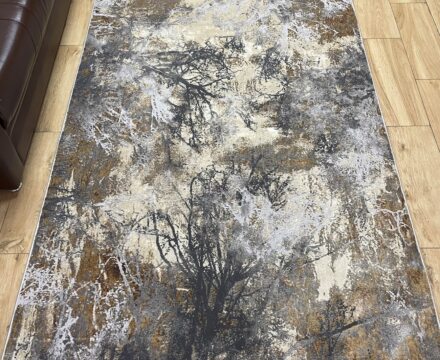 Прямоугольный ковёр Panda  AA630A_BEIGE_MUSTARD, Турция