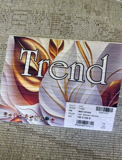 Овальный ковёр Trend 7146A_BROWN_BROWN,