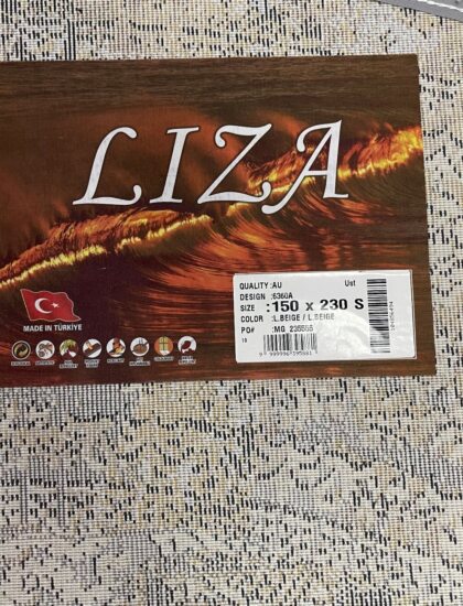 Овальный ковёр Liza 6360A_BEIGE_BEIGE, Турция