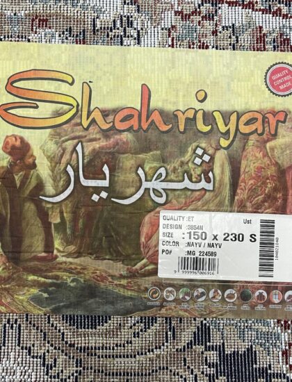 Овальный ковёр Shahriyar 3854N_NAVY_NAVY, Турция