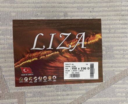 Прямоугольный ковёр Liza 6376A_BEIGE_BEIGE, Турция