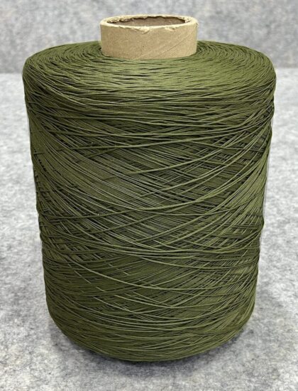 Нитки для оверлока Хит-сет 4176