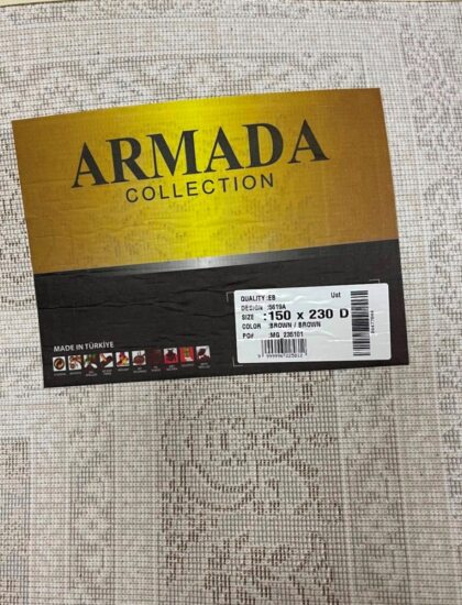 Прямоугольный ковёр Armada 5619A_BROWN_BROWN, Турция