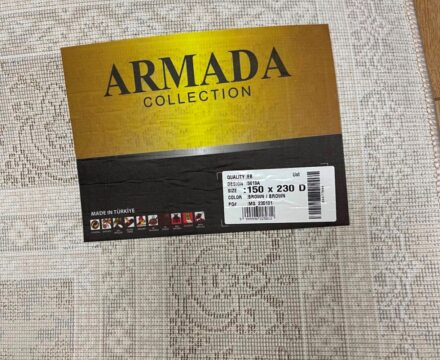Прямоугольный ковёр Armada 5619A_BROWN_BROWN, Турция