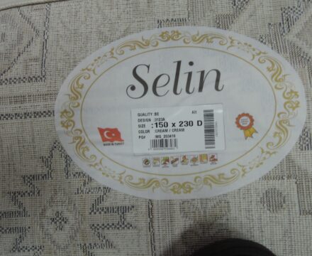 Прямоугольный ковёр Selin  3123A_CREAM_CREAM, Турция