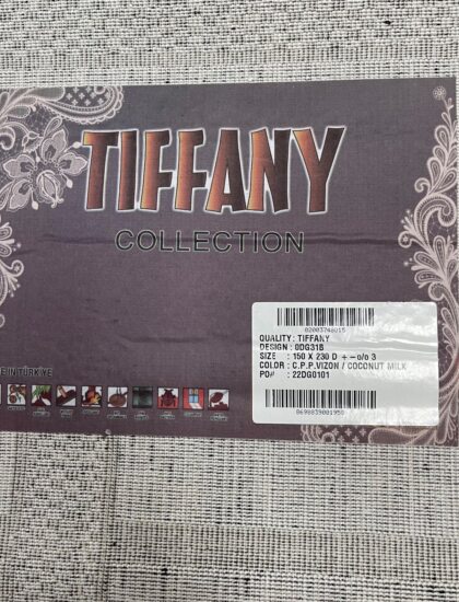 Прямоугольный ковёр Tiffany  0DG31B_VIZON_COCONUTMILK, Турция