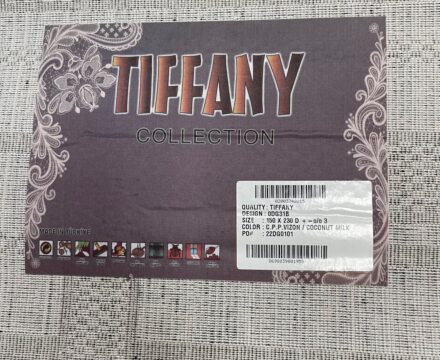 Прямоугольный ковёр Tiffany  0DG31B_VIZON_COCONUTMILK, Турция