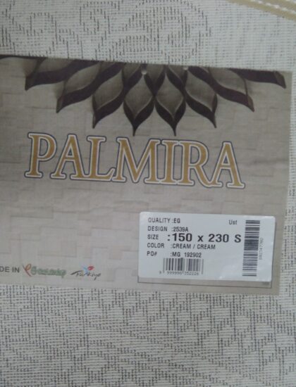 Овальный ковёр Palmira 2539A_CREAM_CREAM, Турция