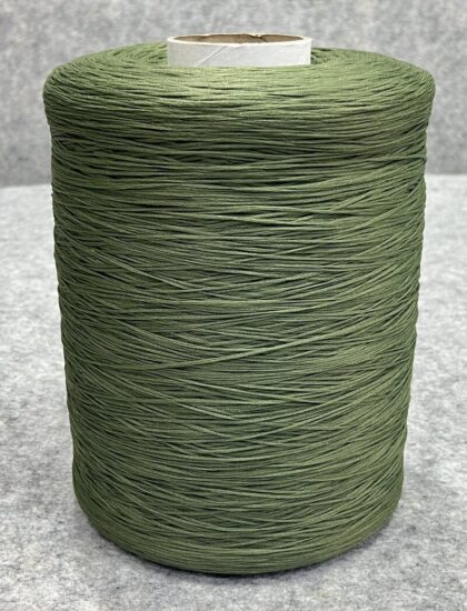 Нитки для оверлока 037