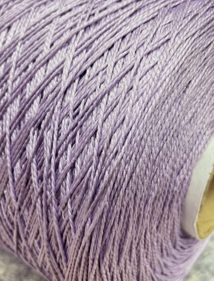 Нитки для оверлока шегги 1056-20