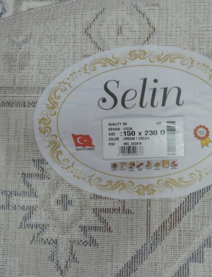 Овальный ковёр Selin  3123A_CREAM_CREAM, Турция