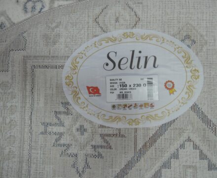 Овальный ковёр Selin  3123A_CREAM_CREAM, Турция