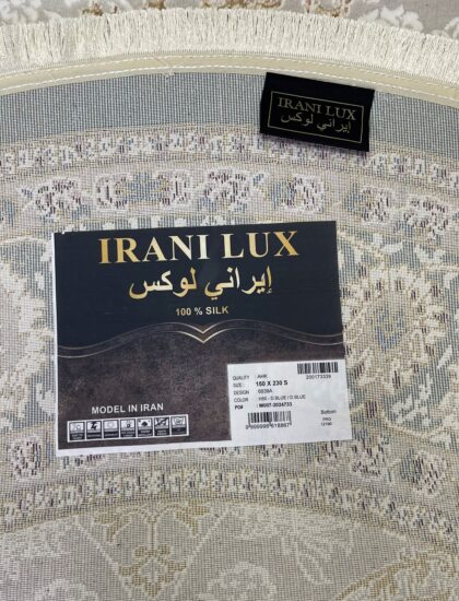 Овальный ковёр Irani lux 6839A_D_BLUE_D_BLUE, Турция