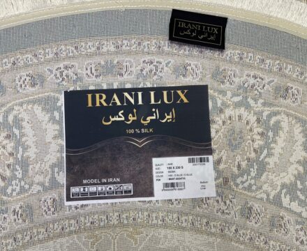 Овальный ковёр Irani lux 6839A_D_BLUE_D_BLUE, Турция