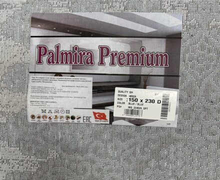Прямоугольный ковёр Palmira premium  4892A_BLUE_BLUE, Турция